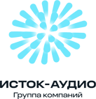 Исток Аудио